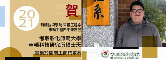 linkdet_2755_5748110_08147