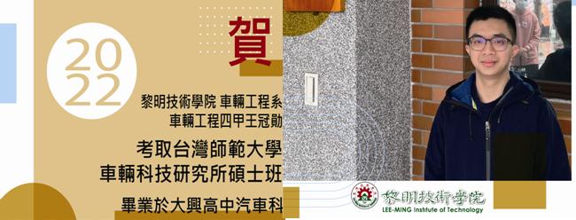 linkdet_2763_8658233_08342