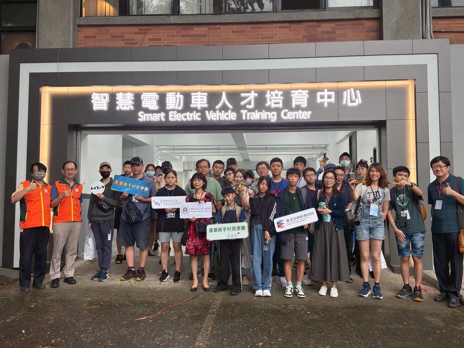 台北市國中親子職業探索活動-5